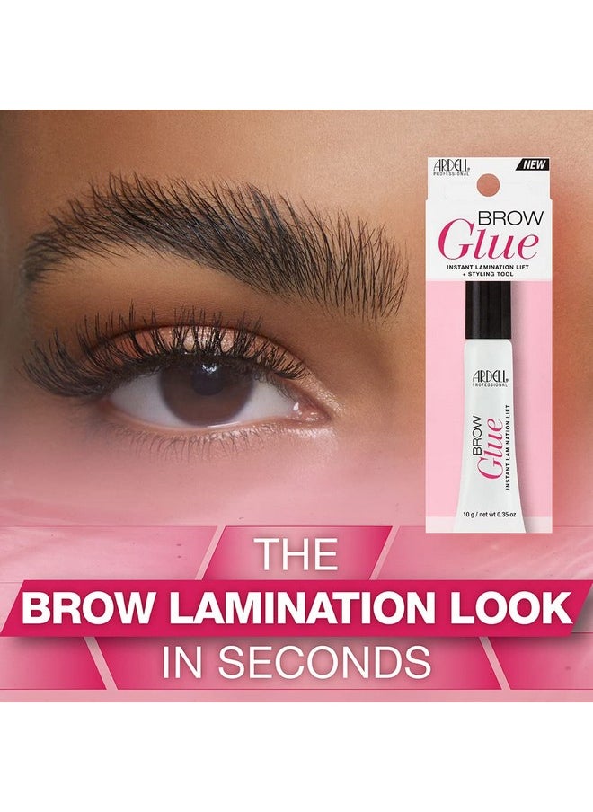 Ardell Brow Glue, Instant Lamination Lift, 0.35 oz