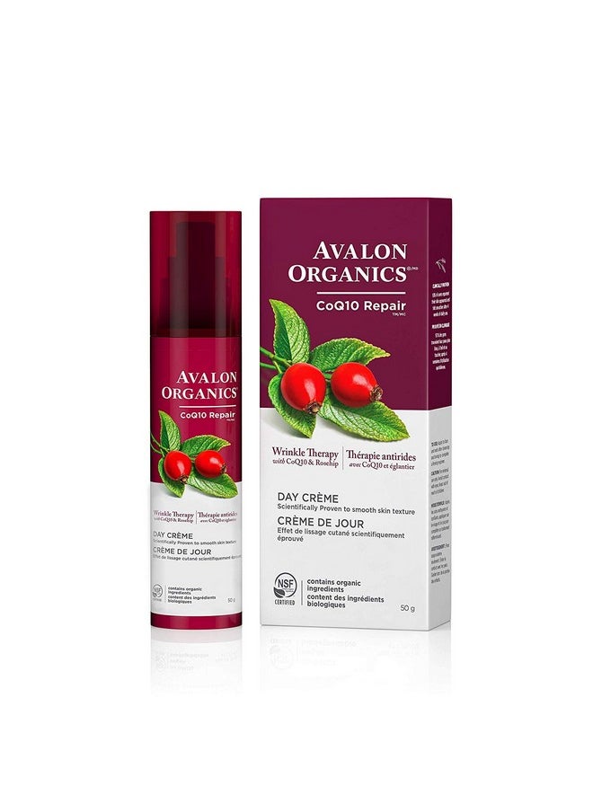 Avalon Organics Day Crème, Wrinkle Therapy, 1.75 Oz