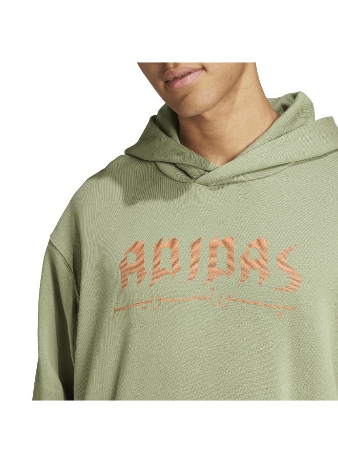 Adidas U Ksa Hd Green Training Sweatshirts For Unisex Xs