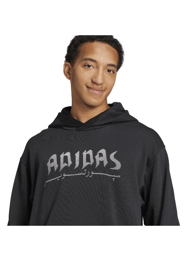 Adidas U Ksa Hd Black Training Sweatshirts For Unisex Xs