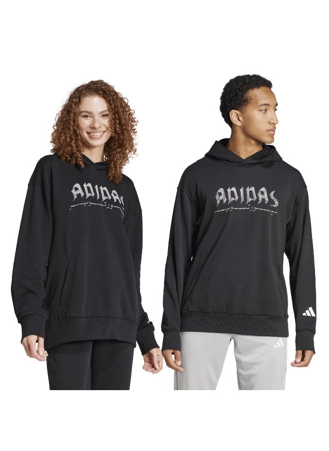 Adidas U Ksa Hd Black Training Sweatshirts For Unisex Xs