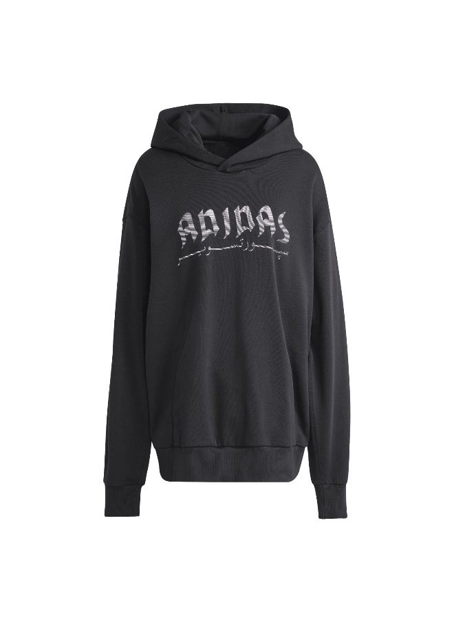 Adidas U Ksa Hd Black Training Sweatshirts For Unisex Xs