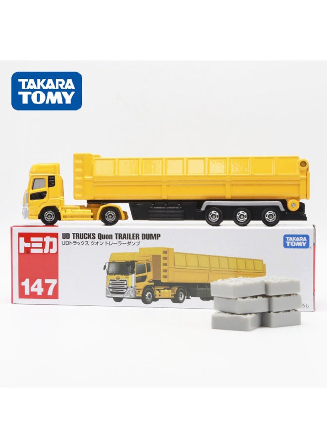 TOMY Multi-card Long Alloy Car Model Ladder Fire Truck Helicopter Transport Engineering Truck Freight Truck-Color:145 Nagoya Fire Department Ladder 160908
