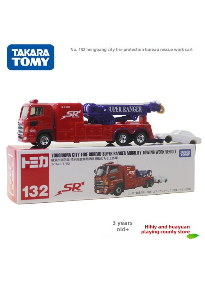 TOMY Multi-card Long Alloy Car Model Ladder Fire Truck Helicopter Transport Engineering Truck Freight Truck-Color:145 Nagoya Fire Department Ladder 160908