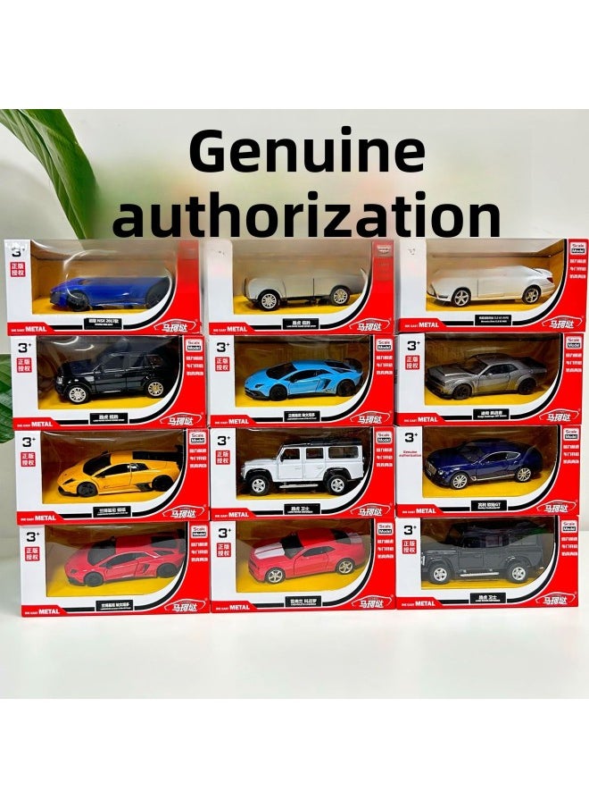 1:36 Genuine Mercedes-Benz BMW Simulation Alloy Car Model Can Open The Door Back Force Alloy Sports Car Model Children's Toys-Color:554991Mercedes Benz-g63amg