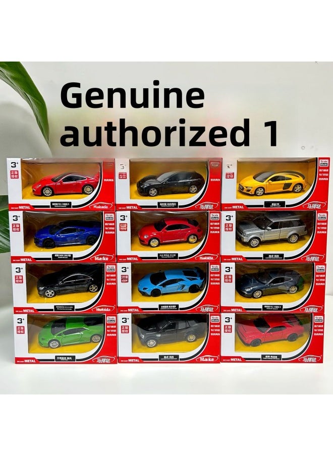 1:36 Genuine Mercedes-Benz BMW Simulation Alloy Car Model Can Open The Door Back Force Alloy Sports Car Model Children's Toys-Color:554991Mercedes Benz-g63amg