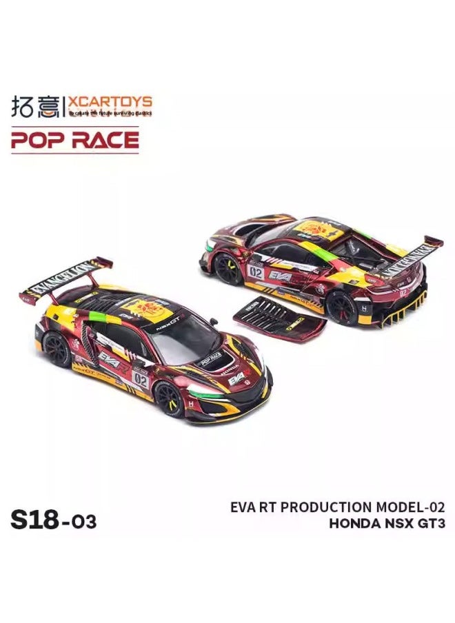 Tuoyi POPRACE Product 1/64 Toyota Yaris Toyota Honda NSX Alloy Car Model Simulation Car Model-Color:S36-01 Shelby Gt500r