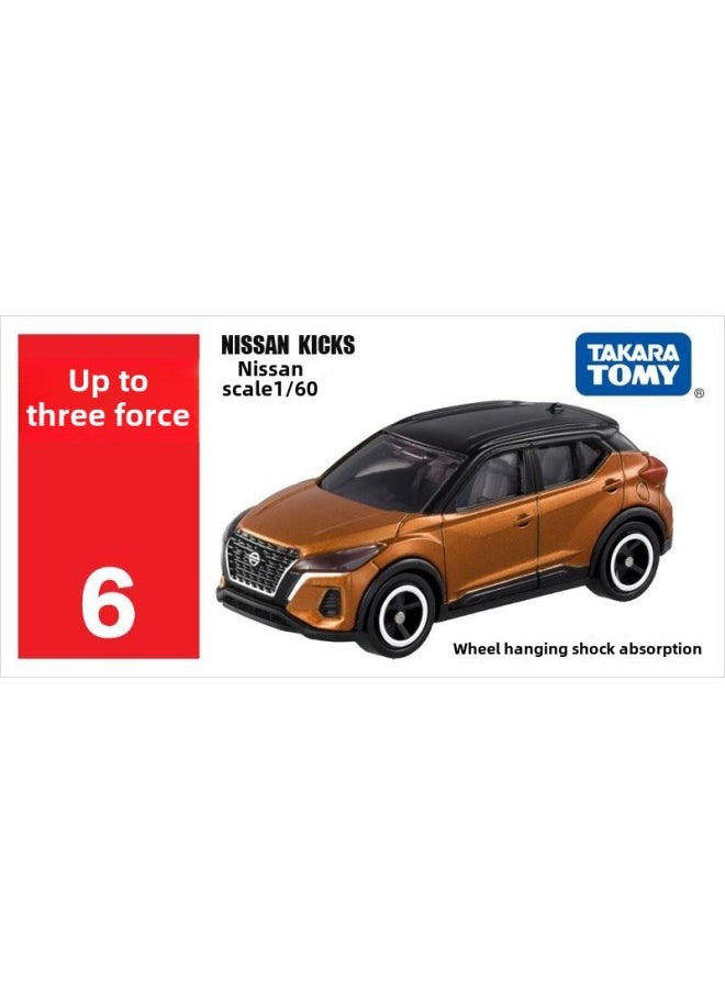 Domica Alloy Car Car Model Children's Toy Red Flag Mercedes-Benz BMW Sports Car Racing Car 1-Color:No. 6 Nissan KICKSSUV 174622
