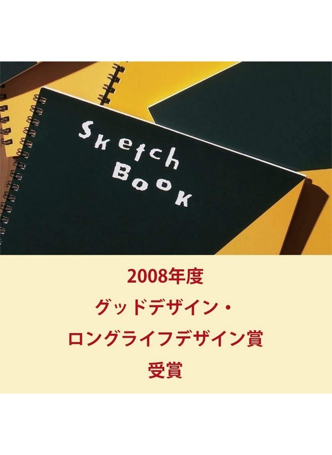 Maruman 1 Textured Paper Drawing Pad & Book (S115)