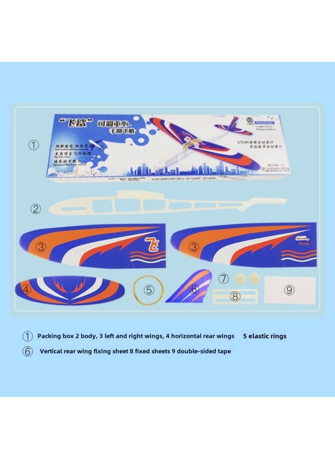 Recommend Flying Shark Adjustable Center Of Gravity Hand Throwing Airplane Model Teaching Equipment Competition Products For Primary And Middle School Students Neutral Toys-Color:150