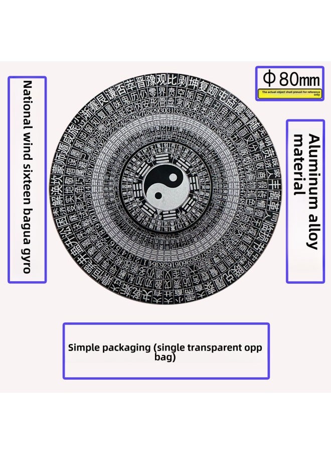Chinese Style Alloy Taiji Bagua Fingertip Top Iron Boxed Compasses Metal Finger Toy Turnaround Handpiece-Color:80mm Big 64 Guofeng Gossip Top ]