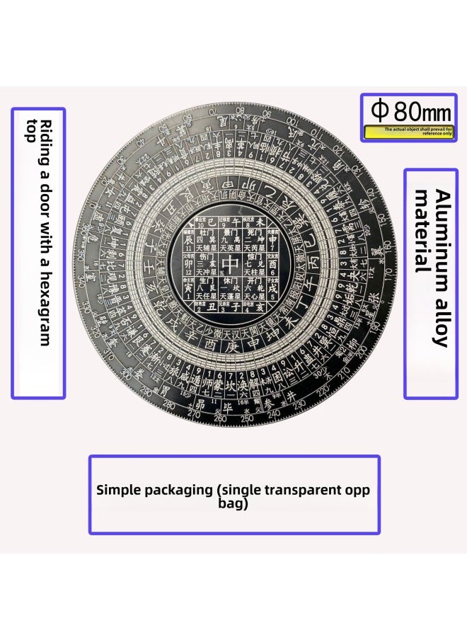 Chinese Style Alloy Taiji Bagua Fingertip Top Iron Boxed Compasses Metal Finger Toy Turnaround Handpiece-Color:80mm Riding Gate Ton A 64 Hexagram Version ]