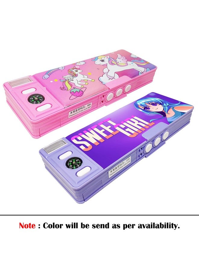 PARTEET®Dual Side Password Protected Multi Purpose Cartoon Printed Pencil Box for Kids (Assorted Character)