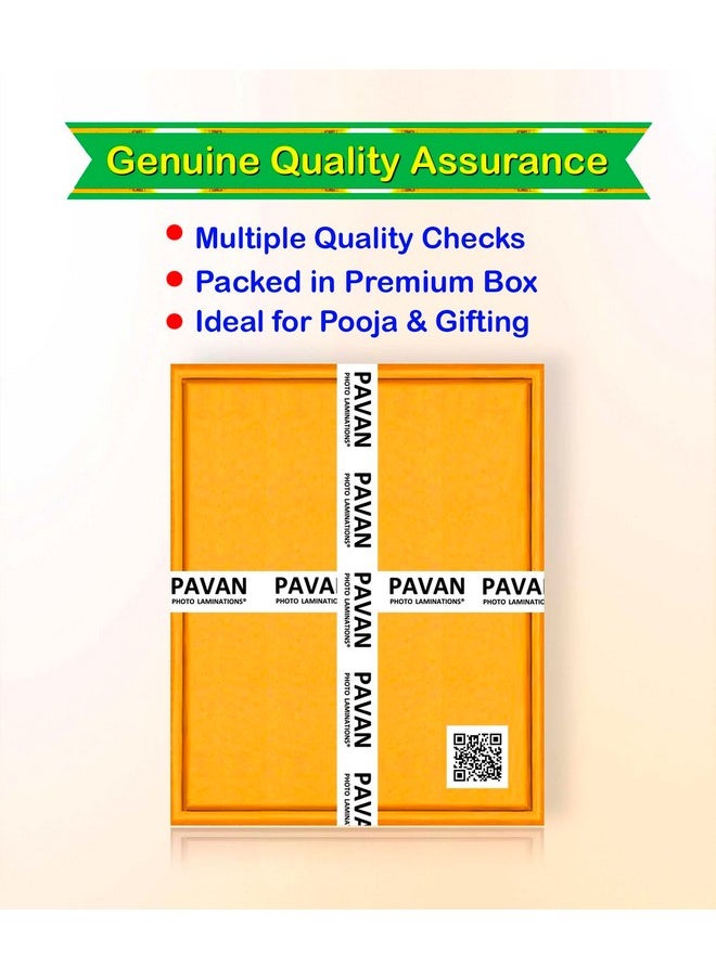 Pavan Photo Laminations Lord Vishnu Dev Lakshmi Devi Laxmi Narayan Ji Wall Painting Framed Home Decor (Wood,Matte,Gold,Small Size,6 x 8 Inch) R586S