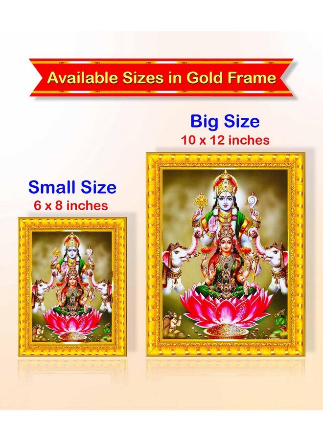 Pavan Photo Laminations Lord Vishnu Dev Lakshmi Devi Laxmi Narayan Ji Wall Painting Framed Home Decor (Wood,Matte,Gold,Small Size,6 x 8 Inch) R586S