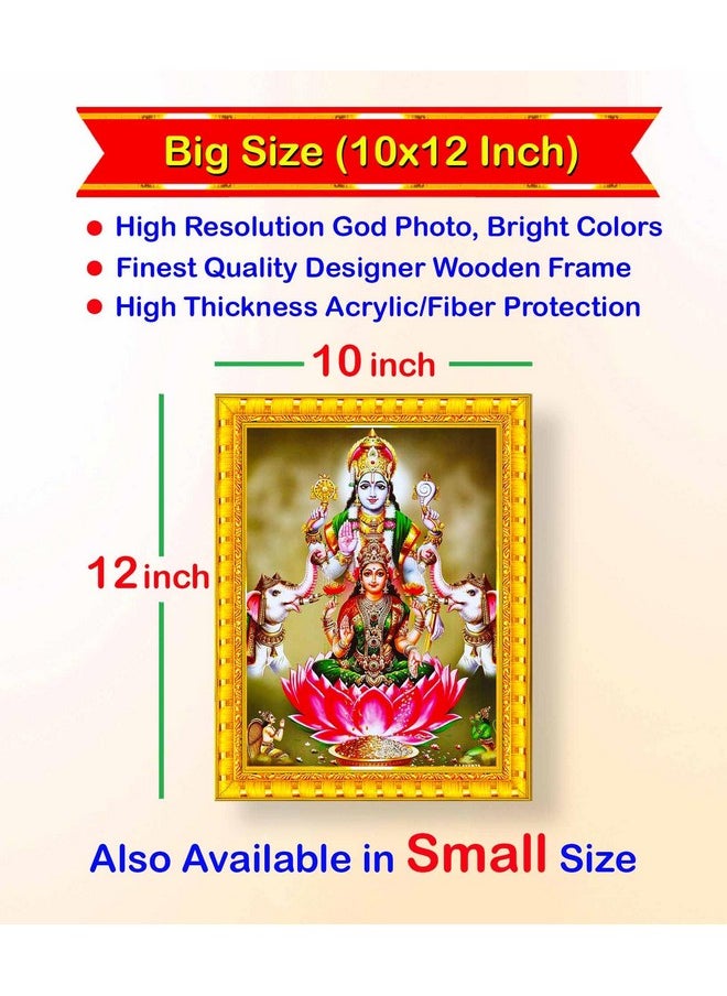Pavan Photo Laminations Lord Vishnu Dev Lakshmi Devi Laxmi Narayan Ji Wall Painting Framed Home Decor (Wood,Matte,Gold,Small Size,6 x 8 Inch) R586S