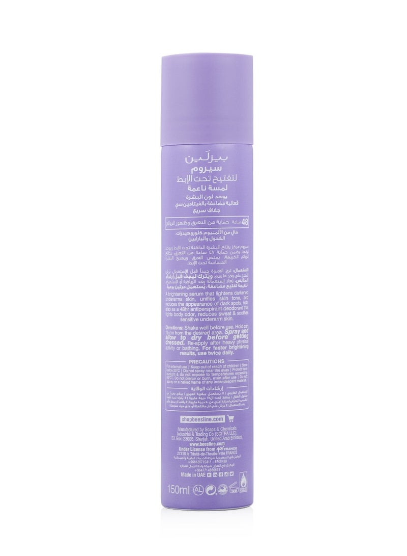 Radiant Bright Underarm Silky Touch Serum 150ml