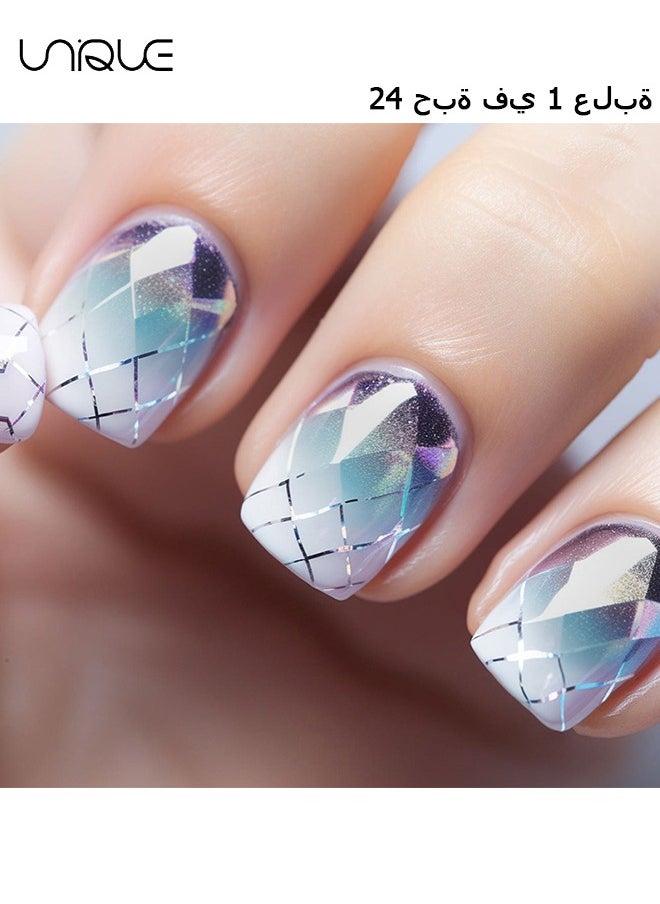 24Pcs Fake Nails, Press Nails, Short Aurora Manicure - Purple & Blue Plaid Nail Art - Fake Nail Patch