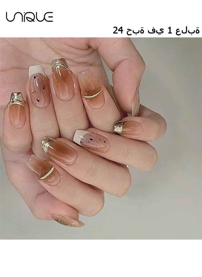 24 Pcs Fake Nails - Mid-Mid-length Ballet Manicure - Phnom Penh Manicure - Gradient French Manicure - Fake Nail Patch