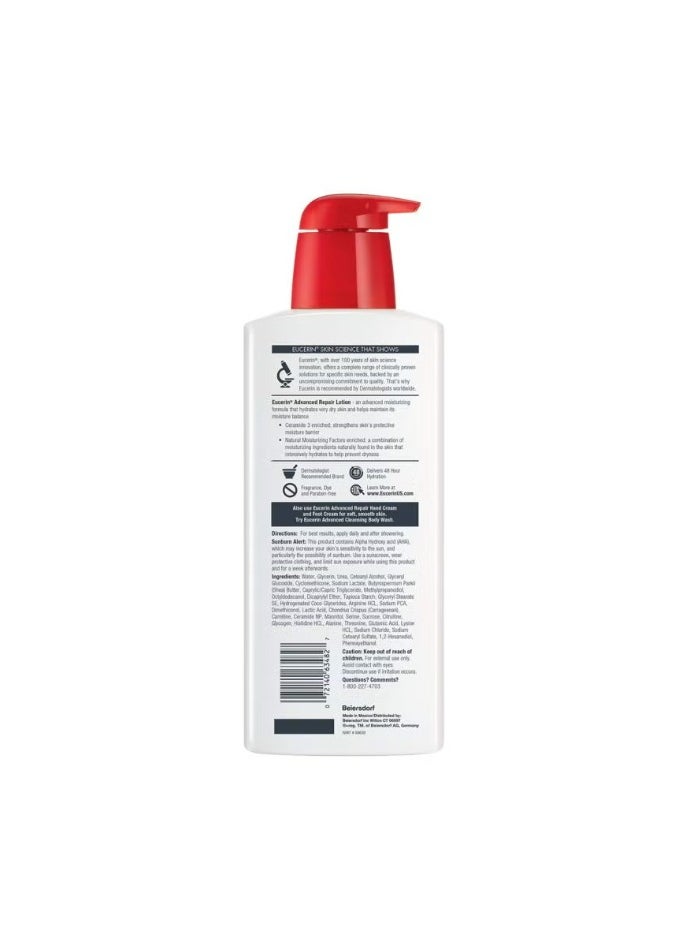 Advanced Repair Lotion White 500ml