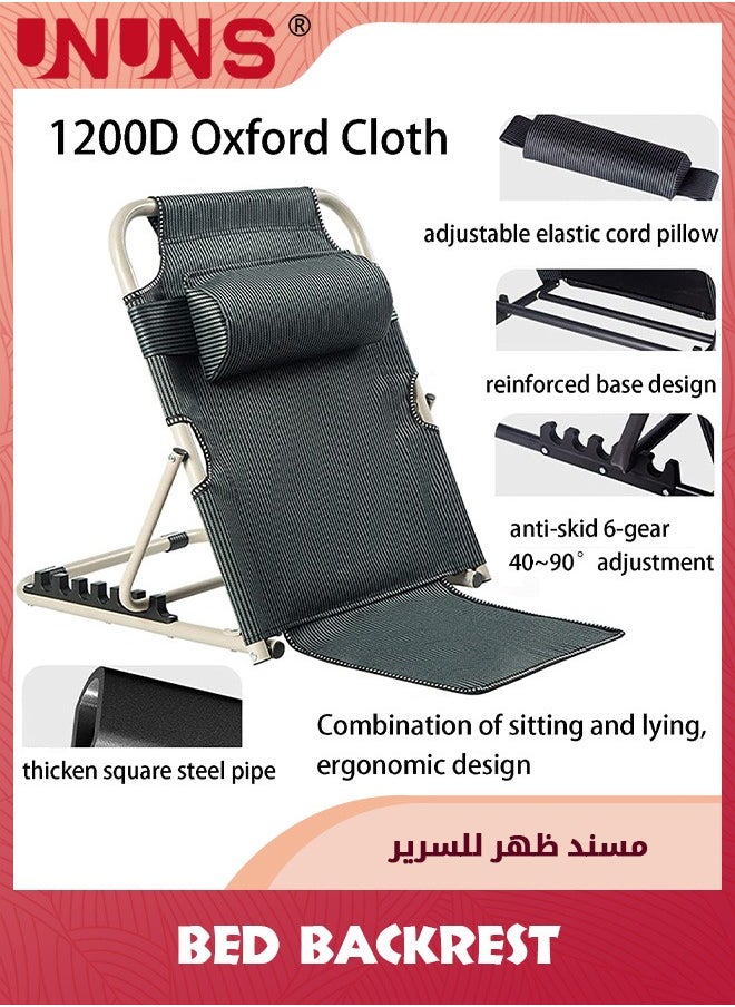 Foldable Bed Backrest,Bed Chair With Pillow And Armrests For Adult Reading,Floor Chair Sit Up Backrest In Bed Breathable Fabric,6 Speed Adjustment