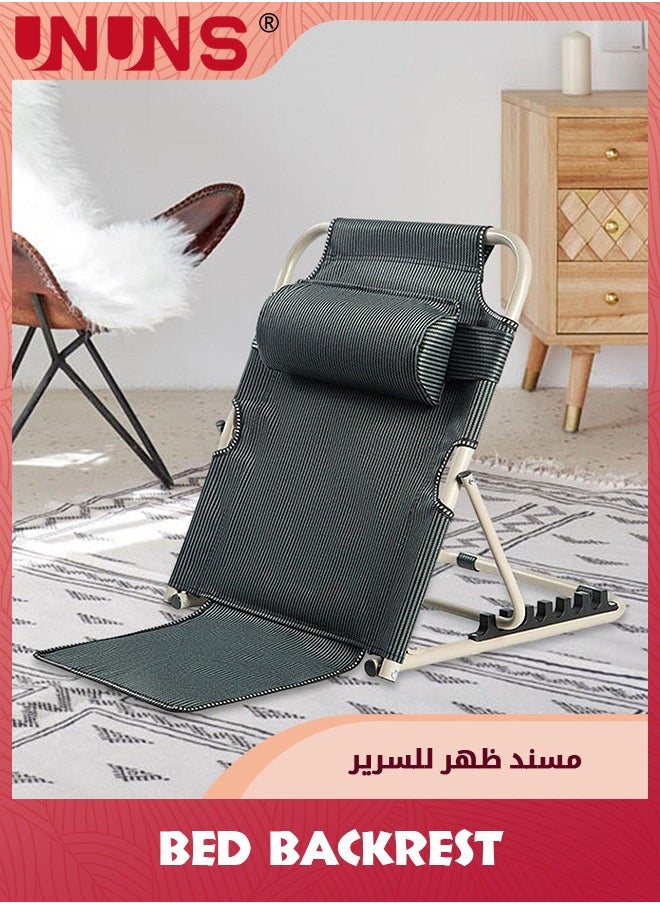 Foldable Bed Backrest,Bed Chair With Pillow And Armrests For Adult Reading,Floor Chair Sit Up Backrest In Bed Breathable Fabric,6 Speed Adjustment