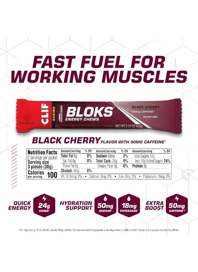 Bar Energy Chews Blocks Black Cherry Flavor 50mg Caffeine