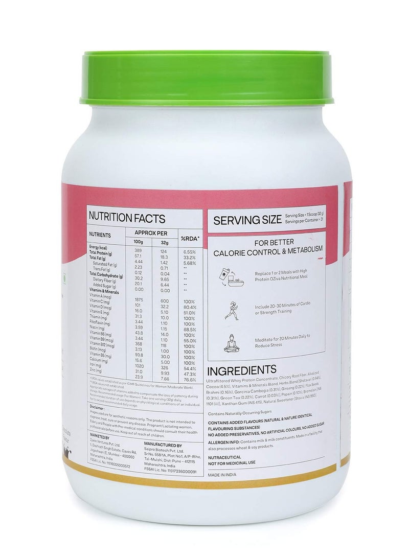 Nutritional Meal Women (High in Protein with Ayurvedic Herbs like Shatavari, Brahmi,Ginseng, Flax Seeds) for Weight Management, Meal Replacement Shake, Chocolate,1kg