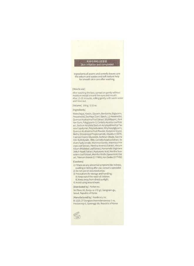 Mixsoon, Pore Tory Clay Pack, 3.52 oz (100 g)