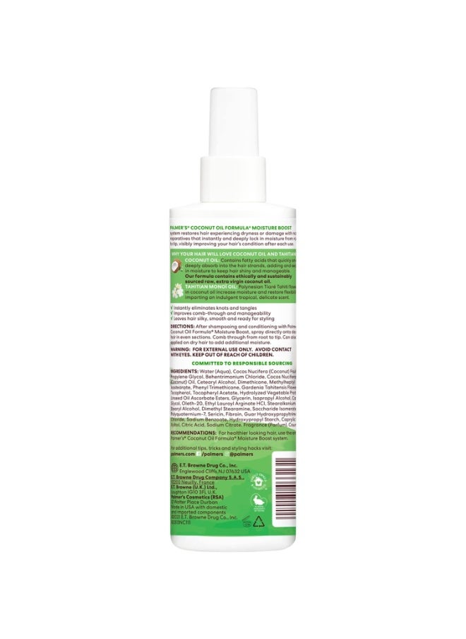 Coconut Oil Leave-in Conditioner Spray for Moisture Boost &Minimized Frizz, Free of Sulfates, Parabens, Phthalates, Mineral Oil & Gluten - 250ml