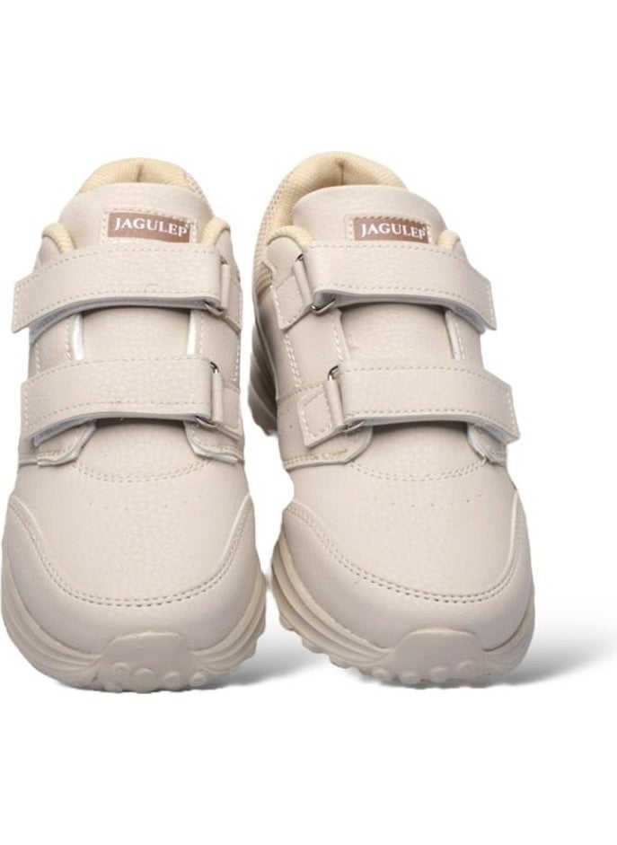 Women's Velcro Casual Sneakers Beige