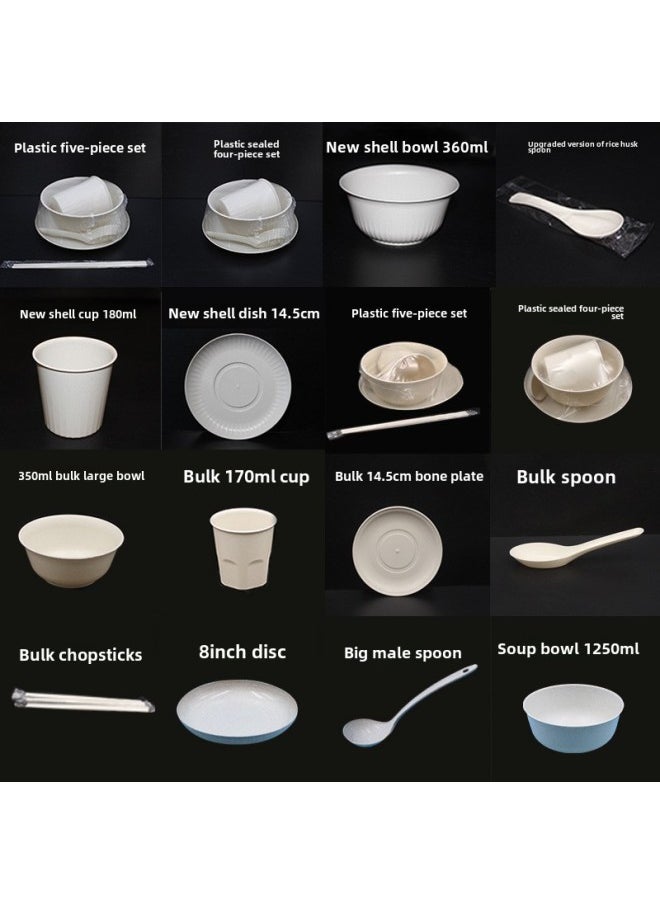 A Generation Of Hair Increase Disposable Tableware Set Four-piece Wedding Banquet Rice Shell Tableware Plastic Bowl Chopsticks Set-Color:Beige White-Specifications:Rice Shell Chopsticks (50 Pairs)