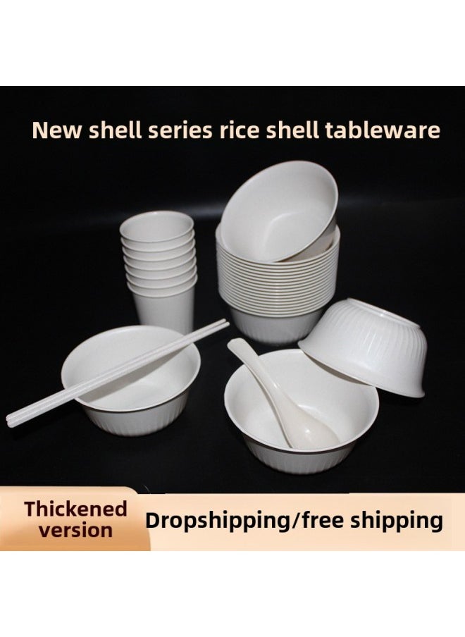 A Generation Of Hair Increase Disposable Tableware Set Four-piece Wedding Banquet Rice Shell Tableware Plastic Bowl Chopsticks Set-Color:Beige White-Specifications:Shell Dish 14.5cm (50 Pieces)