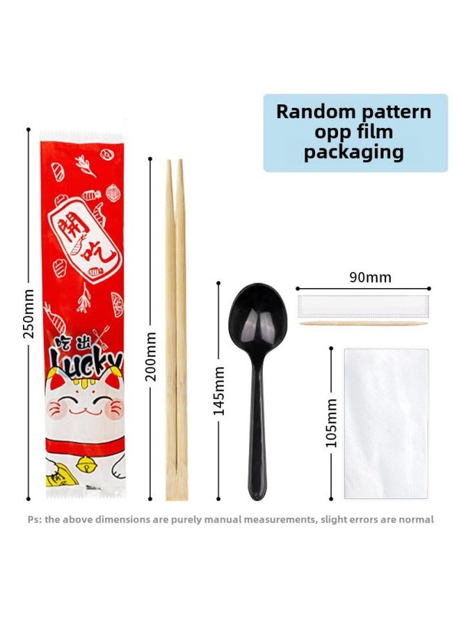 Disposable Bamboo Chopsticks Eating Four-piece Set Independent Packaging Tableware Suit Convenient Take-out Sanitary Bamboo Chopsticks-Color:100 Packs Of Random Patterns (double Chopsticks)