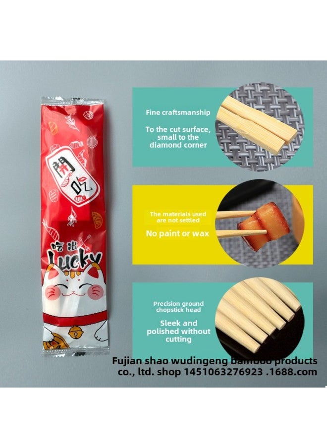Disposable Bamboo Chopsticks Eating Four-piece Set Independent Packaging Tableware Suit Convenient Take-out Sanitary Bamboo Chopsticks-Color:100 Packs Of Random Patterns (double Chopsticks)