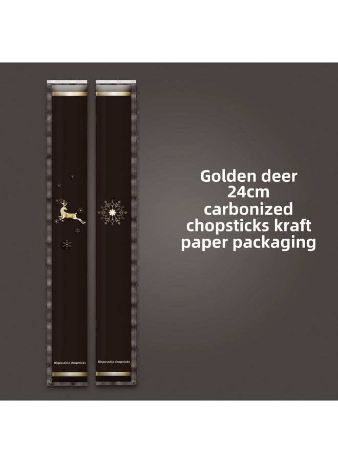 Disposable Chopsticks Restaurant Dedicated High-grade Carbonized Household Independent Packaging Convenient Bamboo Chopsticks Commercial Suit Tableware-Color:Golden Deer Black 24cm (unilateral Seal) 250 Pairs Of Carbonized Chopsticks