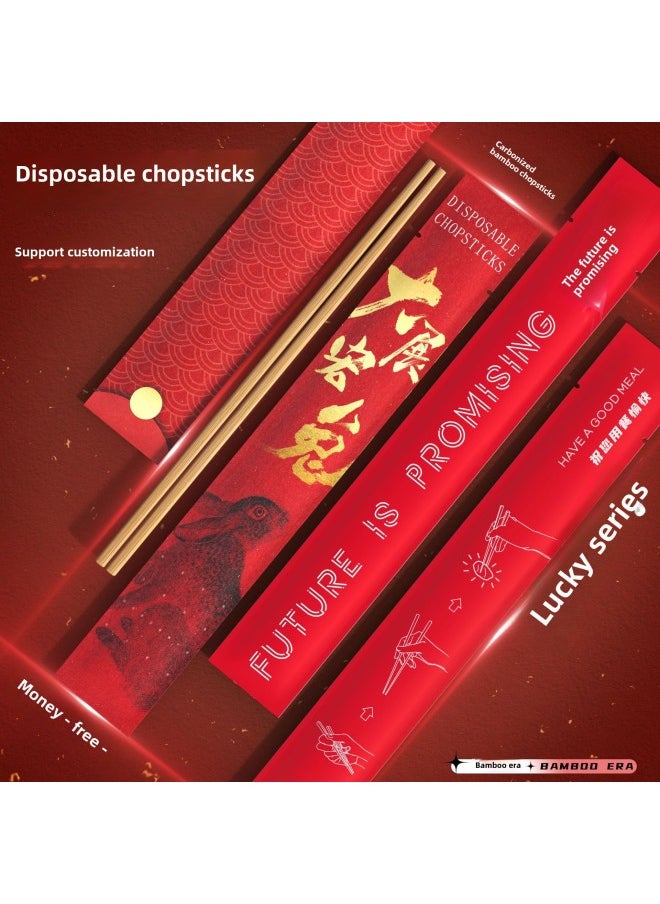 Disposable Chopsticks Restaurant Dedicated High-grade Carbonized Household Independent Packaging Convenient Bamboo Chopsticks Commercial Suit Tableware-Color:Golden Deer Black 24cm (unilateral Seal) 250 Pairs Of Carbonized Chopsticks