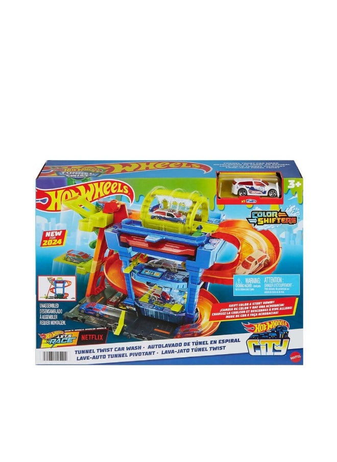 Hot Wheels City ECL Car Wash By Mattel