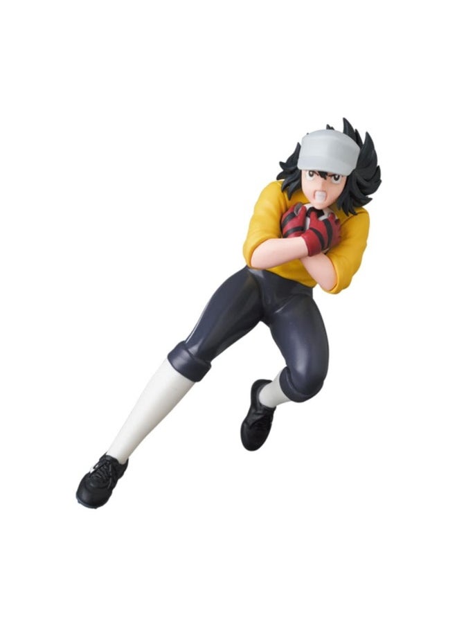 Captain Tsubasa-Wakashimazu Ken Ultra Detail Figure