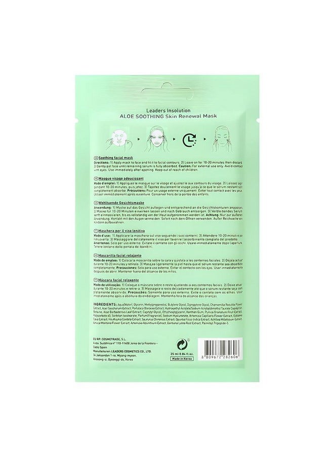 Leaders Insolution Aloe Soothing Skin Renewal Mask | Organic Aloe Leaf & Cactus Extract Hydrating Facial Treatment for Sensitive, Dry, Acne-Prone Skin | UV Repair & Hydration Boost (5 Sheets)
