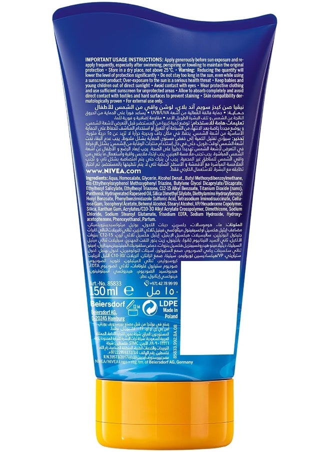 NIVEA SUN Kids Lotion, UVA & UVB Protection, Swim & Play, SPF 50+, 150ml