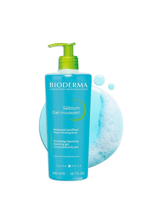 Sebium Gel Moussant Purifying Foaming Blue 500ml