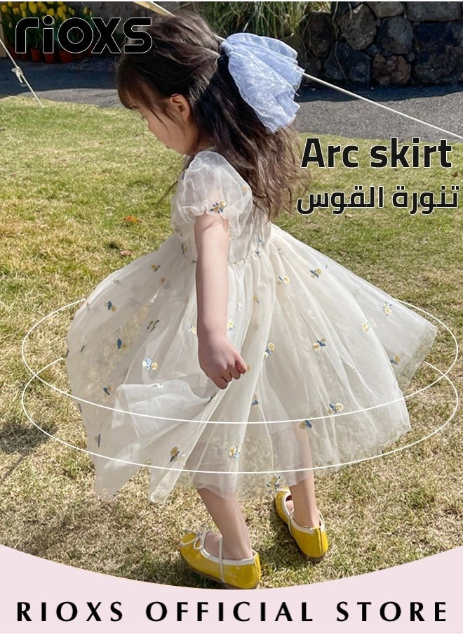 Toddles Girls Summer Dress Mesh Short Sleeve Gauze Dresses Fluffy Mesh Princess Dress for Baby Girls for Party Wedding or Performance