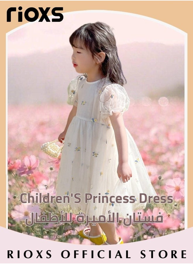 Toddles Girls Summer Dress Mesh Short Sleeve Gauze Dresses Fluffy Mesh Princess Dress for Baby Girls for Party Wedding or Performance