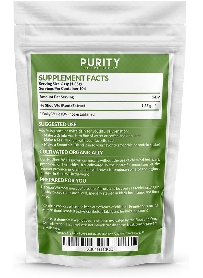 Certified Organic He Shou Wu Large 5oz Bag of 30:1 Concentrated-Fo-ti Organic Foti Extract Fo ti He Shou Wu Organic Plus Free Bamboo Spoon