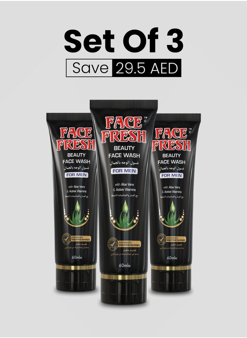 EXTRA - Set of 3 Men's Gentle Beauty Face Wash - Unclog Pores, Increases Collagen Production & Prevents Acne, Face Wash for Sensitive Skin