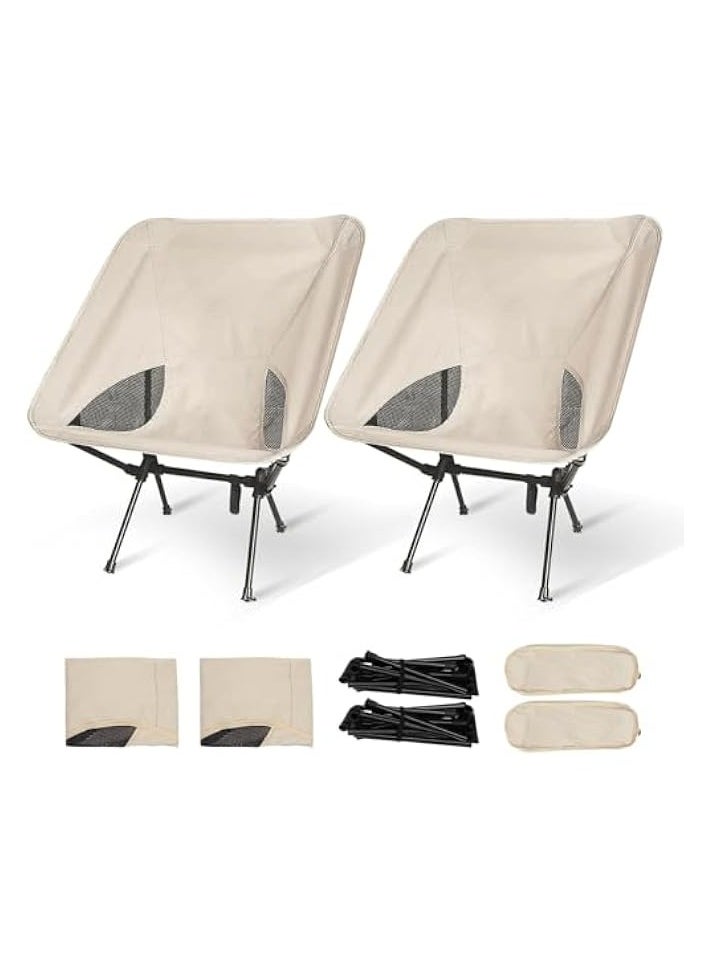 Portable Camping Chairs 2 Pack, Lightweight Foldable Chair, Backpacking Chairs,The 3rd Gen Folding Chairs, Compact Lightweight for Backpacking Hiking, Heavy Duty, with 2 Side Pockets