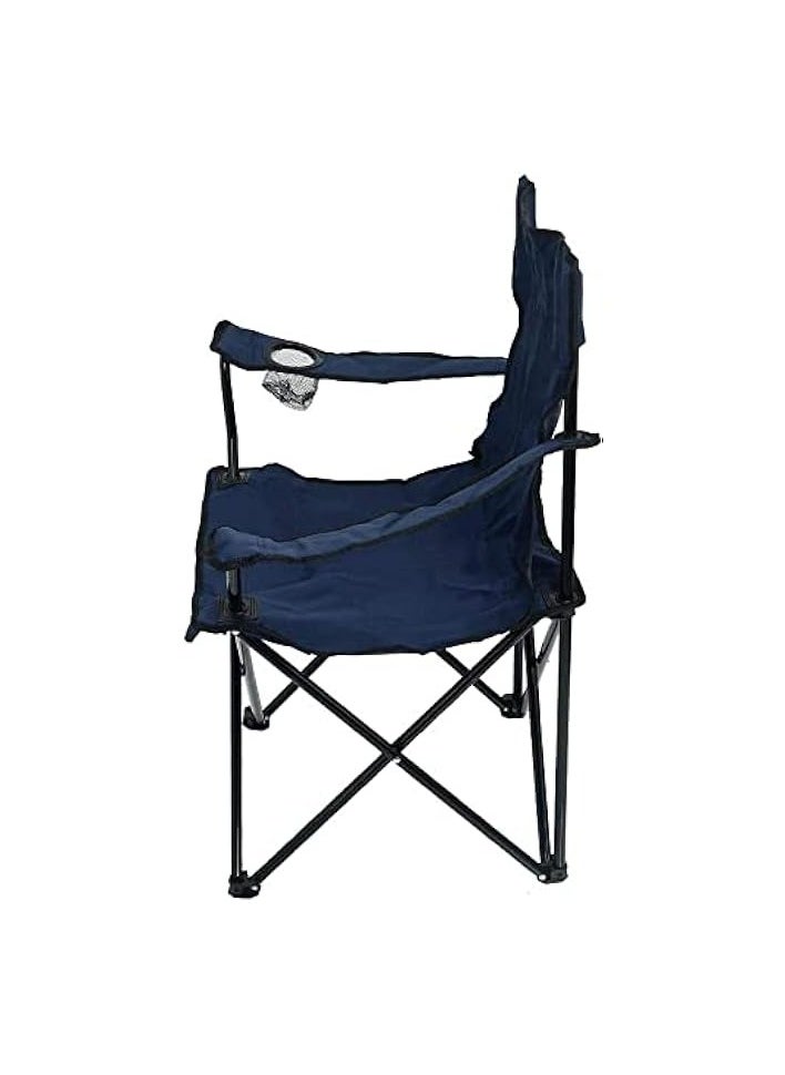 Foldable Camping Chair With Cup Holder - Heavy Quality Dark Blue - Sadu, Garden, Fishing, Travel, Picnic and Festival Chair