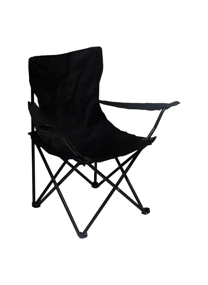 Foldable Camping Chair With Cup Holder - Heavy Quality Dark Blue - Sadu, Garden, Fishing, Travel, Picnic and Festival Chair