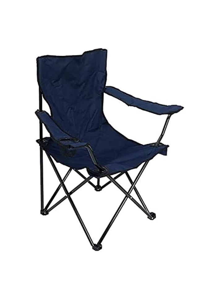 Foldable Camping Chair With Cup Holder - Heavy Quality Dark Blue - Sadu, Garden, Fishing, Travel, Picnic and Festival Chair